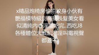   清新女仆，女上位更容易使自己高潮