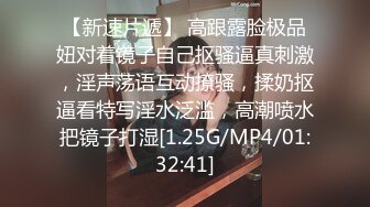 STP24653 麻豆传媒 MDX-0237-5《私宅舒压堂》护理师渴望温柔呵护 雪千夏