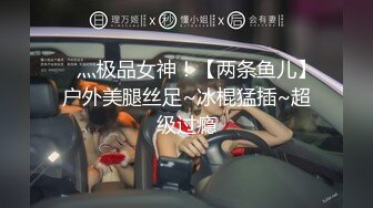 校花学妹~!丝袜美腿 深夜车震野战【狐九儿】~无套疯狂骑乘位啪啪【213v】 (132)