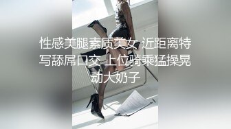 制服娇羞女友，口完狠狠抽插，露脸啪啪