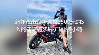 精品名门夜宴偷拍系列漂亮女模拍内衣广告被摄影师和女助手套路偷拍