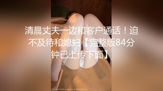 极品黑高颜眼镜妹