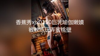 【OnlyFans】小胡渣大屌男友，颜值在线的肉感体态女友[yamthacha]福利合集，蜜桃臀粉穴后入，居家自拍 34