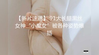 咔嚓客经典流出高级商场美女厕拍系列（第二季）第三套 (7)