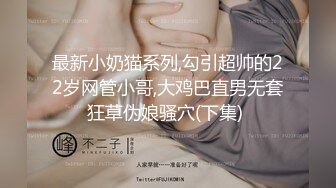 ✿91制片厂✿ ZCM014 曹操穿越狠操性感人妻 李蓉蓉