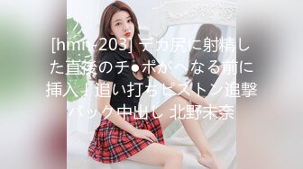 STP28702 麻豆传媒 MD-0257《鬼父同好会》家庭伦理侄女们的肉体交流 VIP0600