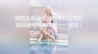 乳摇 97年小女友