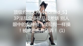 长沙Ts美佳琪 - 穿着吊带睡衣发情自慰，揉捏骚奶子。自慰嘴上淫话不断，脑袋里幻想和儿子偷情的画面！