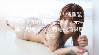 好、好大啊！！大发掘！100cm G罩杯！超嫩！18岁匈牙利爆乳女生初次拍摄出道！ 阿维・布拉格（18岁）