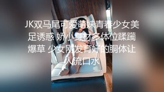 (中文字幕) [IPX-530] 预约了一年才排到的超极品黑丝美腿风俗女明里䌷用浑身解数榨干净精囊里的所有精液