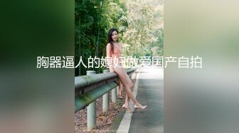 反差女友“我和你兄弟上床了 你不会嫌弃我吧”“你戴套了 不算”跟兄弟互相PUA女友交换，只要带了套不算真正做爱