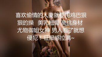 老婆不在家下药迷翻96年的小姨子各种姿势干她的无毛小嫩鲍 完美露脸 (3)