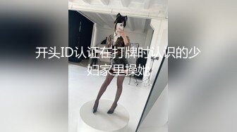 麻豆传媒映画最新国产AV佳作之MD0099-强迫灌精女室友-口活店偷打工被发现强行口爆-雪千夏