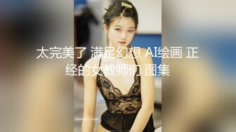 颜值不错的骚妹子露脸黑丝情趣诱惑，听狼友指挥淫声荡语