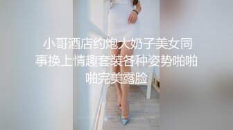 捷克更衣室美女试穿内衣偷拍系列 (40)