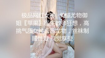 STP32092 【宝藏级女神❤️美乳嫩鲍】推特超网红『小青茗』七月主题新作《尼尔机械纪元》唯美欲望机械质感完美碰撞