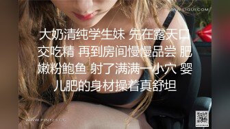 【劲爆❤️气质女神】加奈学姐✿ 饥渴女上司的淫荡之夜 黑丝肉穴淫术 足交舔茎精汁欲动 全程淫骚伴耳 蜜壶榨精爆射