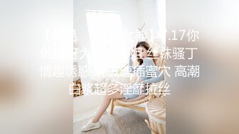 闪超绿长裙极品美眉