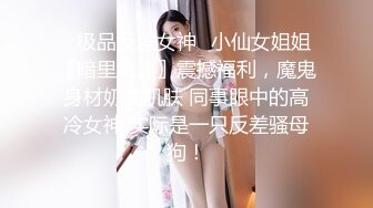 扎俩辫子少妇户外勾引老大爷 到桥洞下让老大爷摸屁股