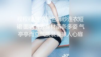 游乐场女厕全景偷拍极品长裙美少妇的无毛馒头B