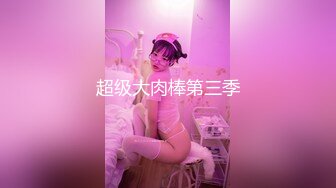 6-13酒店浴缸房偷拍 性感肥臀巨乳小姨子和姐夫开房偷情骑坐大屌疯狂扭动