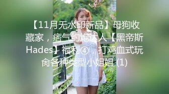  小情侣 想不想被插 想 好想 漂亮女友在打游戏被振动棒伺候 求操 后入输出 身材不错大奶子小翘臀