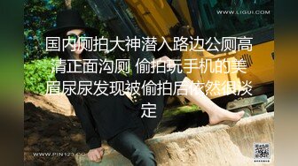 国产AV巨作淫荡侄女-亲舅舅终于上了梦寐以求的模特侄女