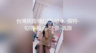 儿子同学到家做客,被禽兽爸爸拖进房间玩,还把儿子抱进房间一起玩