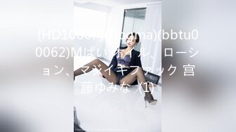 MDX-0180.白沛瑶.色诱爸爸乱伦插入.游戏和女儿二选一.麻豆传媒映画