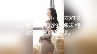 极品美女外表甜美，椅子上M腿，跳蛋假屌双管齐下