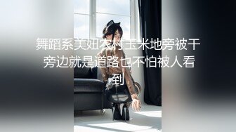 【探花达人】魔都大圈外围，娇俏小姐姐性格开朗健谈，沙发相拥啪啪高频抽插，娇喘声声响彻房间