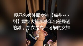 專約老阿姨-20210911-倆小伙大戰三人妻