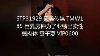 隔壁小哥豪华巨作-激情爆操高颜值极品白丝袜网红兔女郎,无套爆操,叫床淫荡,原版套图