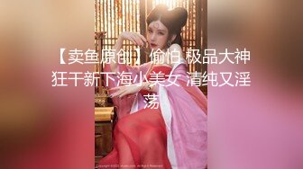 杭州熟女是够浪