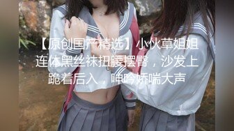 【吉林学生情侣泄密】记录学生情侣 几年时间私密记录