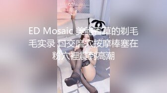 Ria 久留美她想看着你手淫，同时她吐到你的嘴里，吮吸你的舌头