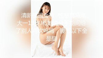 超棒身材豪乳女孩在汽车旅馆被骗啪啪 无毛浪穴被大屌肆意蹂躏抽插 拽着胳膊无套后入猛烈抽送