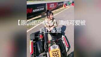 【新片速遞】  百度云泄密流出❤️视图成都模特李苗苗与男友自拍性爱不雅视频