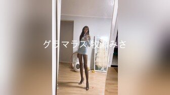 水手服安娜和巧克力腹肌男