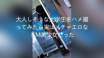 【新速片遞】  澡堂子内部员工偷窥和妈妈一起来洗澡的美女这奶子和鲍鱼可真嫩能捏出水来