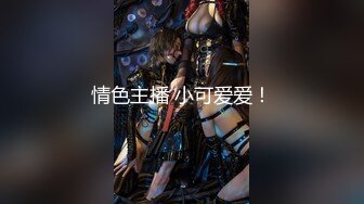 【极品媚黑❤️ 绿帽淫妻】淫妻熟妇『Yseyo』奶大臀肥腰细 健身馆站炮后入 猛烈冲击 跪舔口暴 高清1080P原版