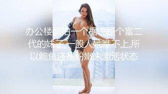 (天美傳媒)(tmg-080)(20230324)女家教色誘學生的爸爸-菲菲