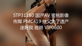 最新流出FC2-PPV系列快餐店服务员32岁人妻美少妇宾馆援交屁股又肥又大白虎小逼又紧水又多极品B不草玩肛交