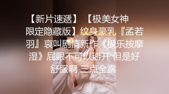 我艹，范冰冰，我记得她都40多岁了吧，跑国外演女同《绿夜》去了,激情片段流出！附加《苹果》激情片段