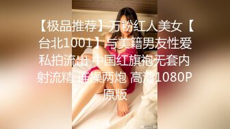 STP24436 【新春贺岁】推特极品网红尤物▌甜心宝贝 ▌旗袍黑丝娇乳淫穴 女上位榨汁肉棒 狂插无毛白虎嫩鲍爆射美人