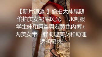 女神级妹子被男友忽悠昏睡后各种玩,(1)