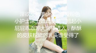 麻豆传媒 兔子先生监制 TZ078-2 我的机器人女友 下篇