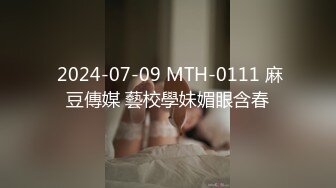 真无码流出豪乳女神【葵百合香】女王蹂躏地狱华丽的女王大人屈辱的崩溃女人浓厚淫汁流走的瞬间DJJJ-014