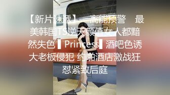 【下】迷路小奶狗被带进警局强上～