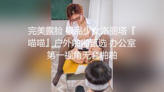 中年壮男和小巧美艳情妇，宾馆开房，老有情趣点，金手指扣穴湿湿边欣赏电视，你讨厌死啦，又扣湿了这么一大片床单！